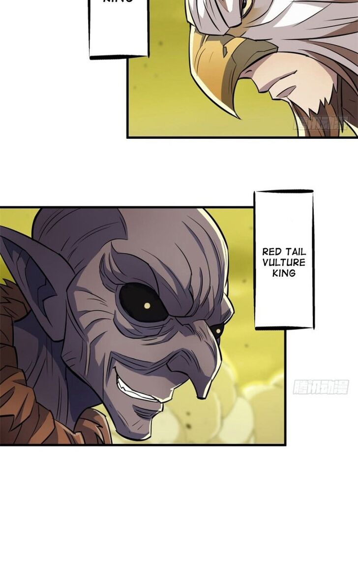 Page 15 of Chapter 81