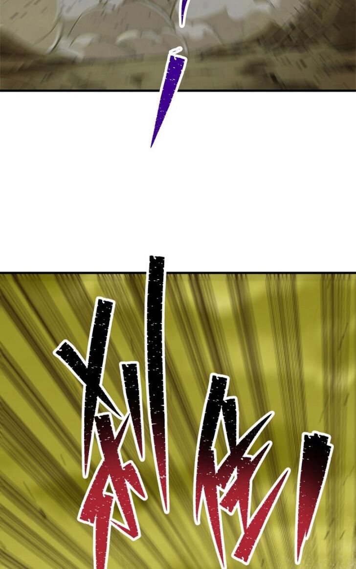 Page 24 of Chapter 81