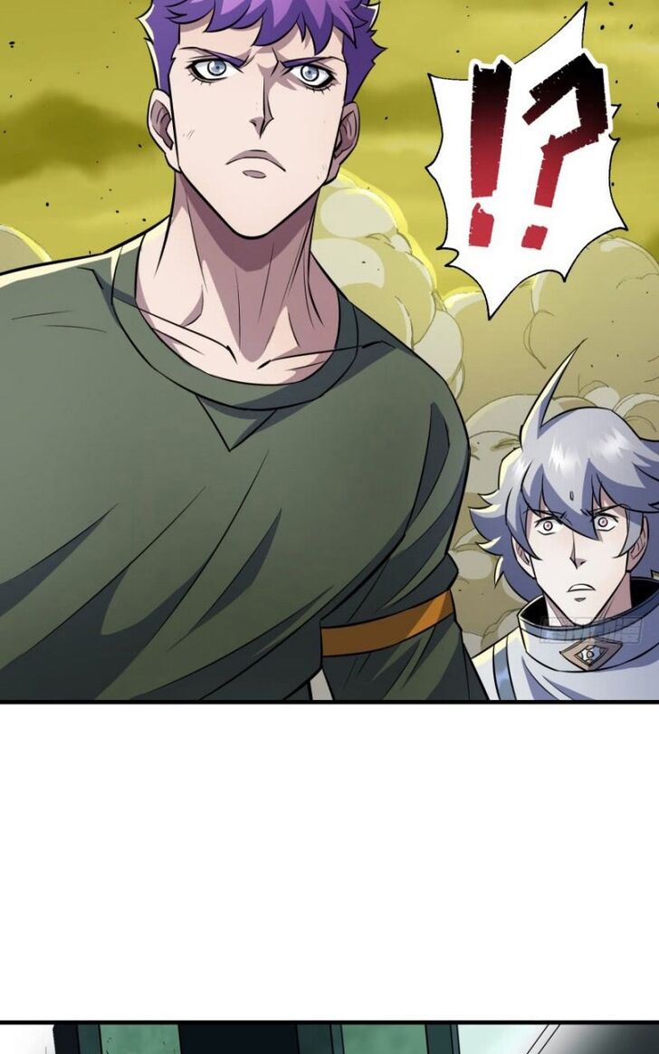 Page 26 of Chapter 81