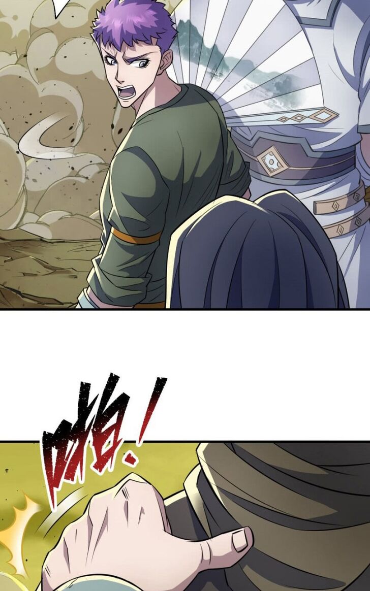 Page 31 of Chapter 81