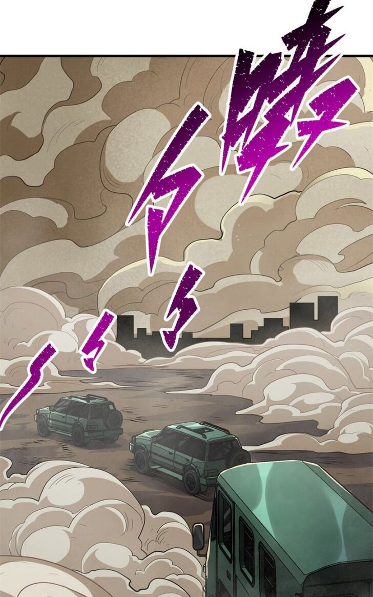 Page 35 of Chapter 81