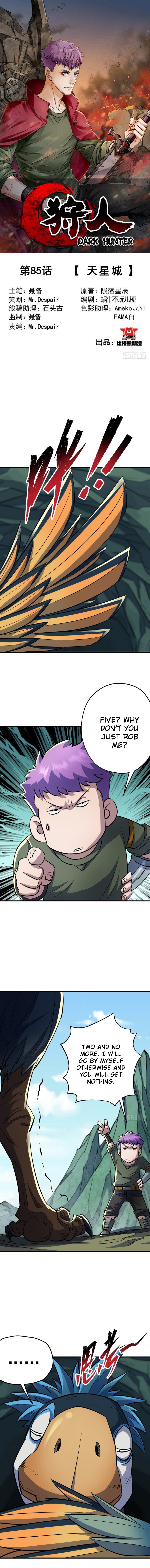 Page 1 of Chapter 85