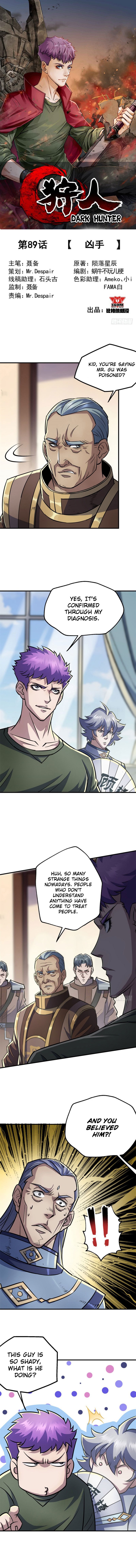 Page 2 of Chapter 89
