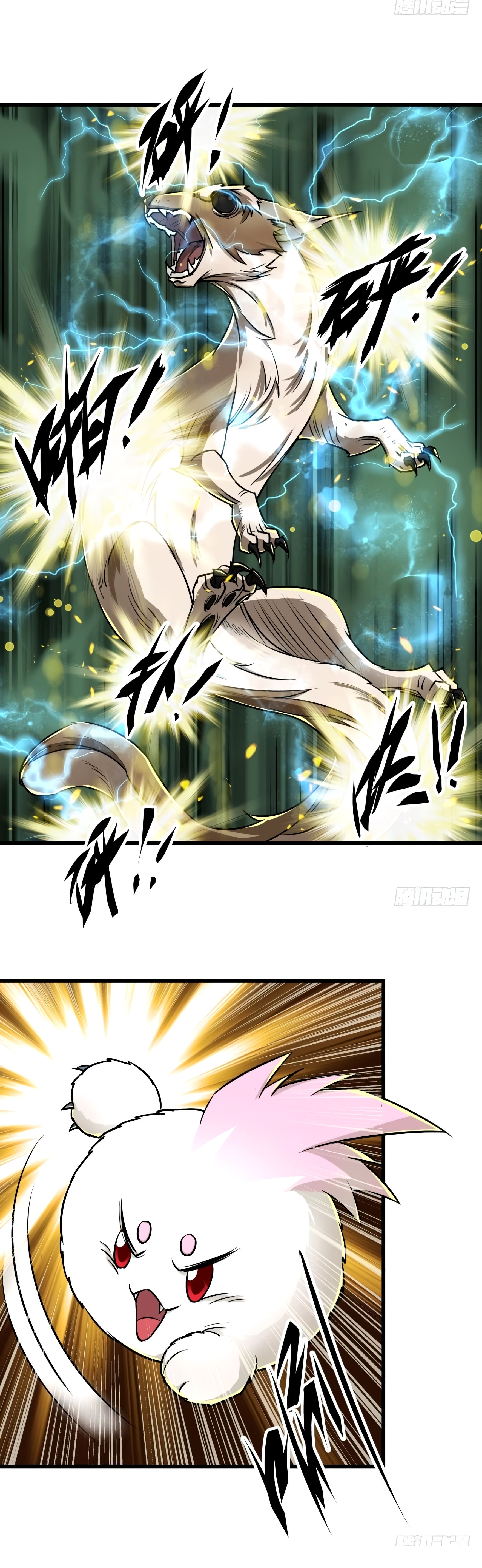 Page 12 of Chapter 9