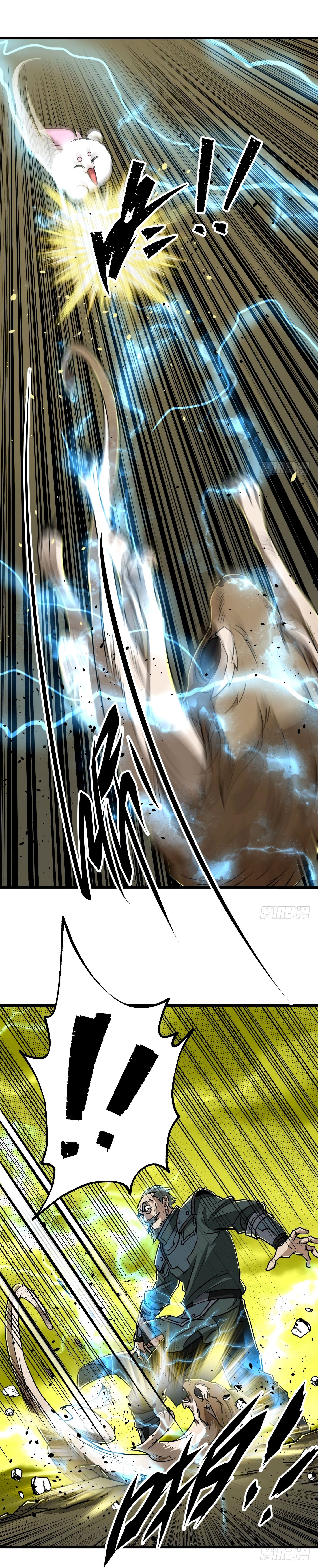 Page 13 of Chapter 9