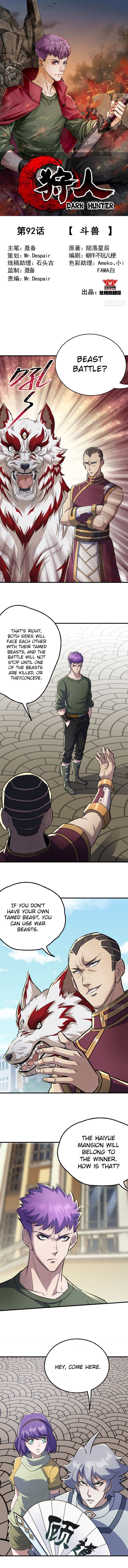 Page 2 of Chapter 92