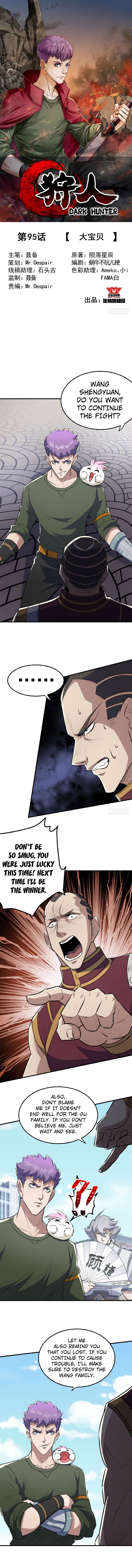Page 2 of Chapter 95