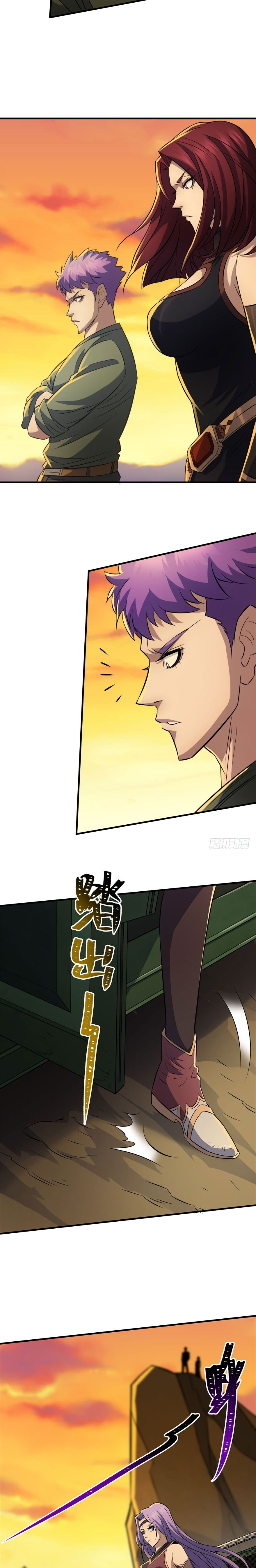 Page 9 of Chapter 96