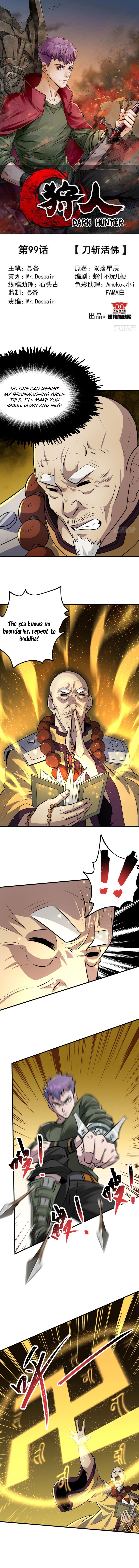 Page 2 of Chapter 99