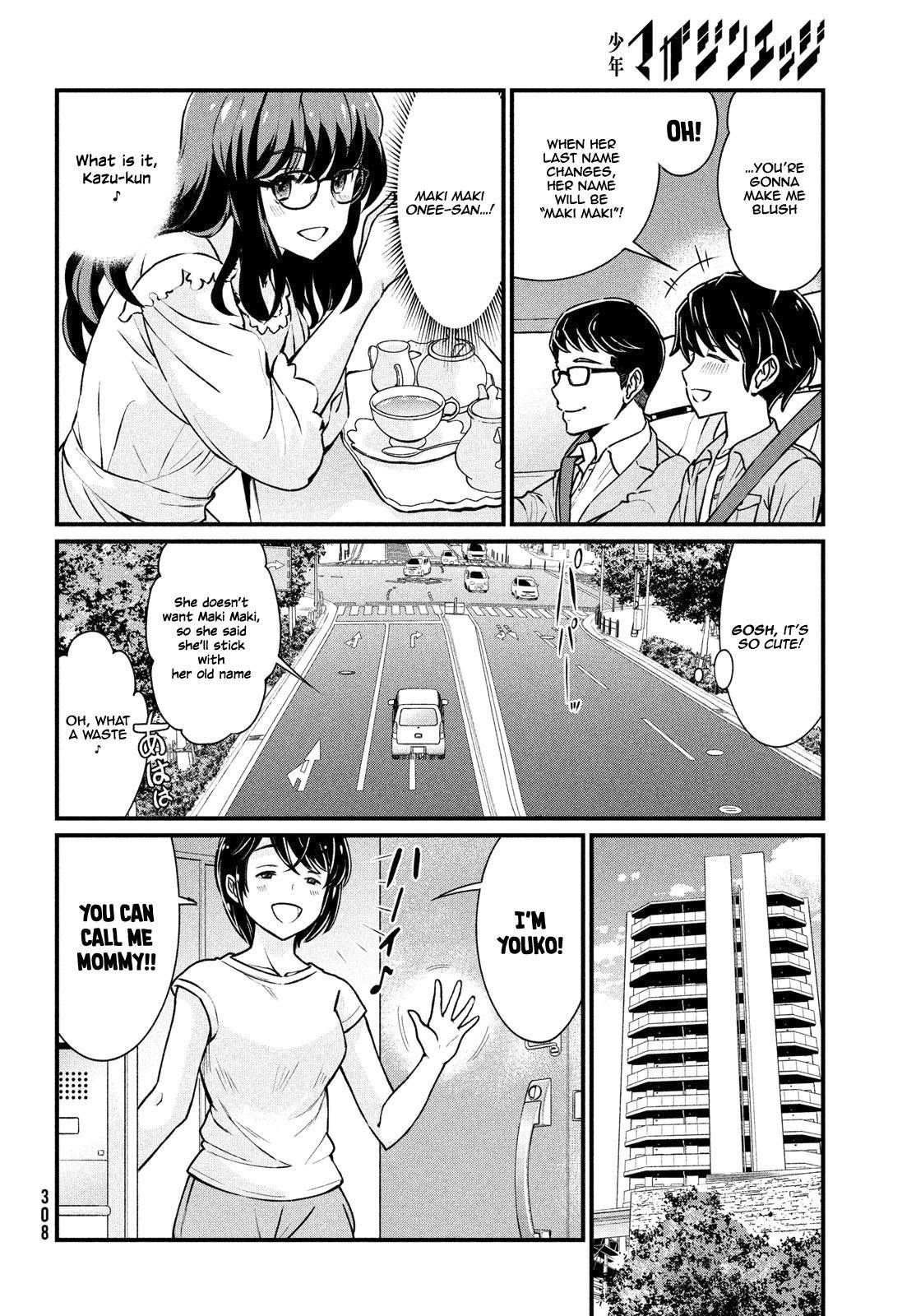 Page 15 of Chapter 1