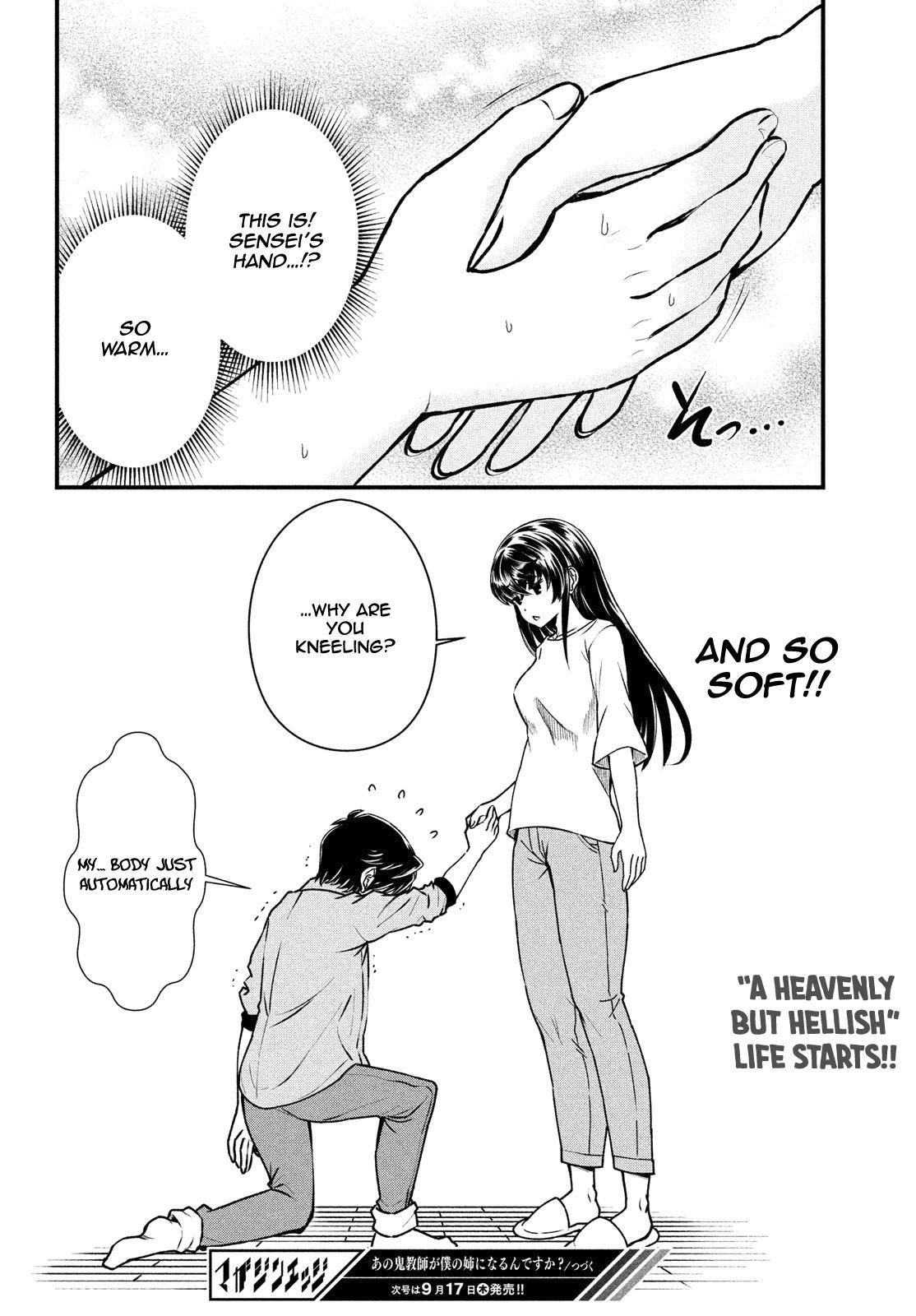 Page 23 of Chapter 1
