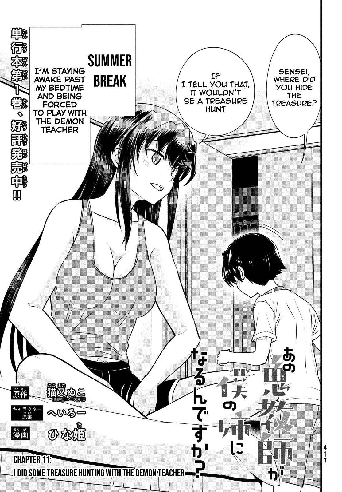Page 2 of Chapter 11