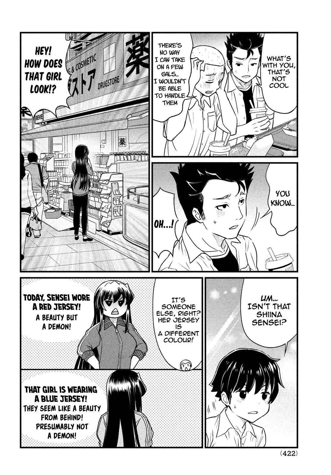 Page 7 of Chapter 11