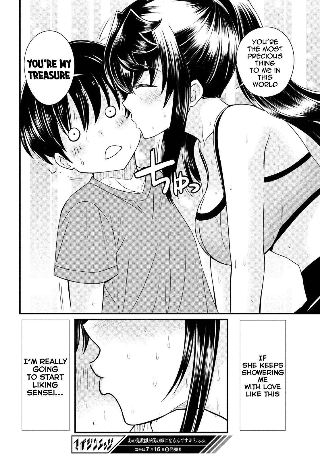 Page 24 of Chapter 11