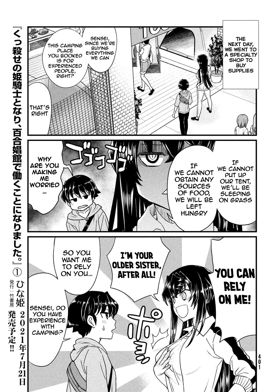 Page 4 of Chapter 12