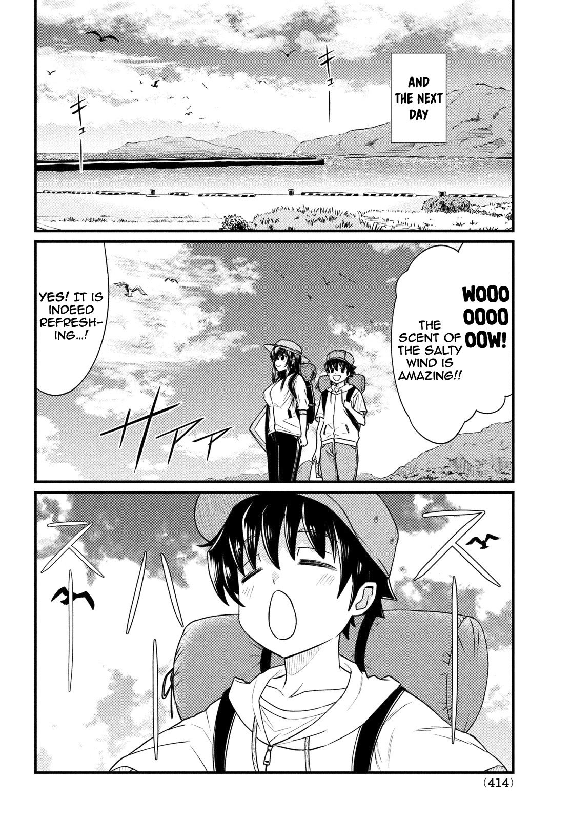 Page 17 of Chapter 12