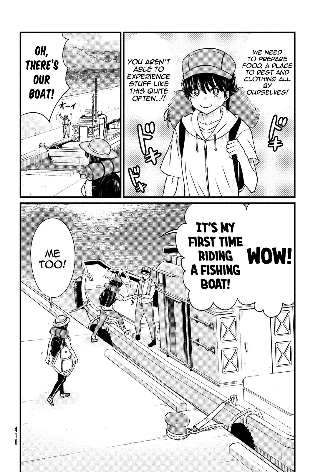 Page 19 of Chapter 12