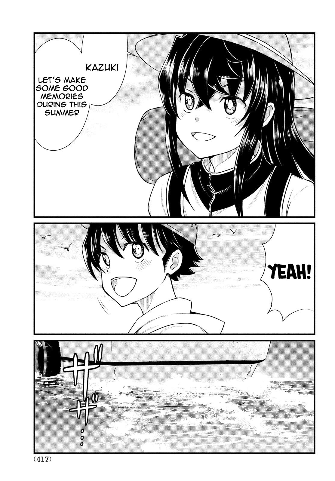 Page 20 of Chapter 12
