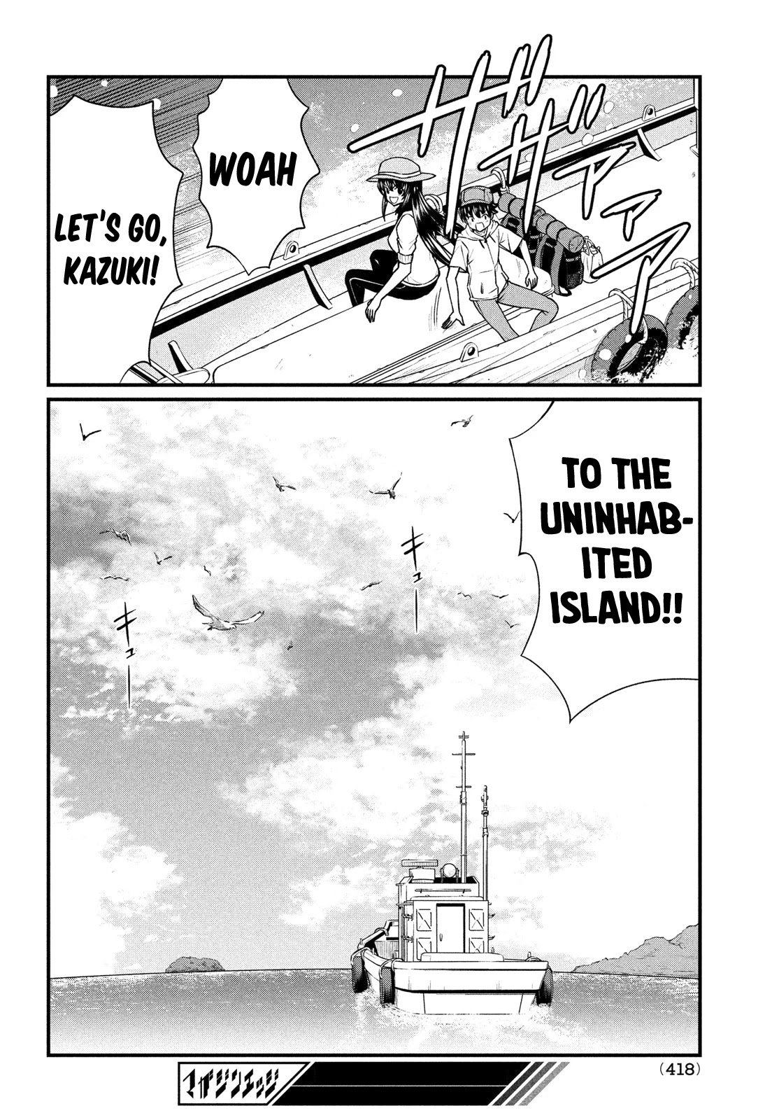 Page 21 of Chapter 12