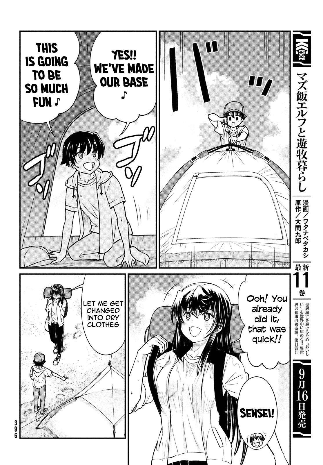 Page 7 of Chapter 13