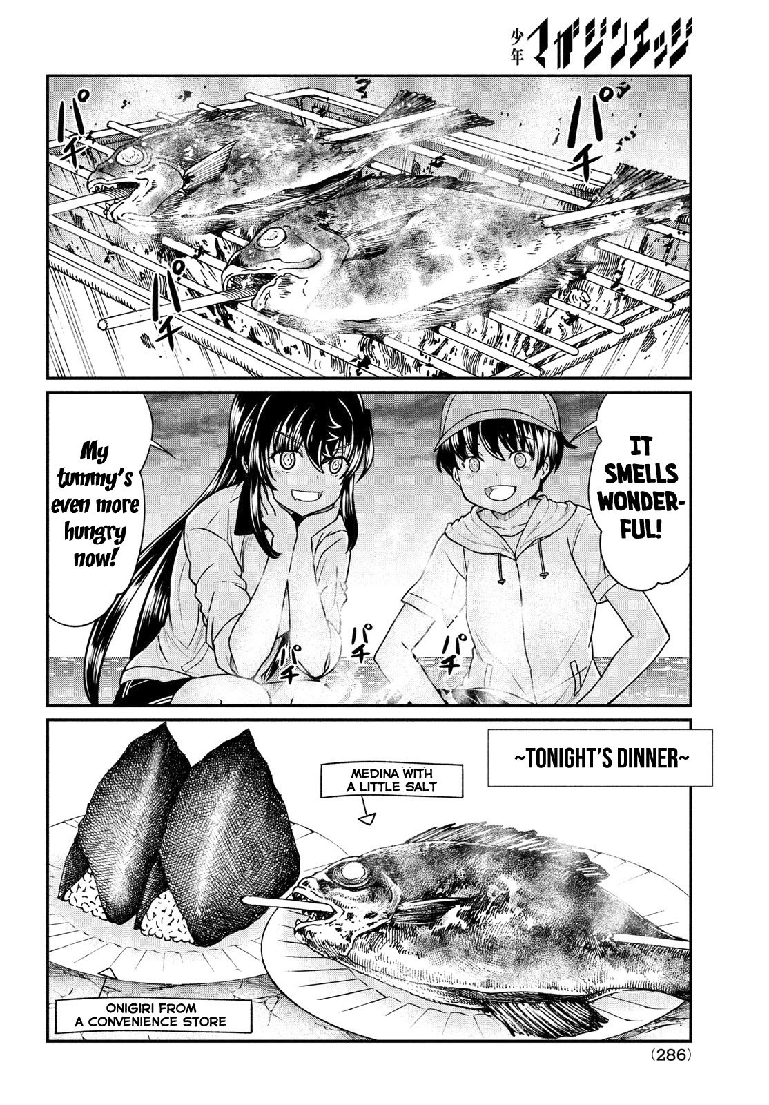 Page 7 of Chapter 14