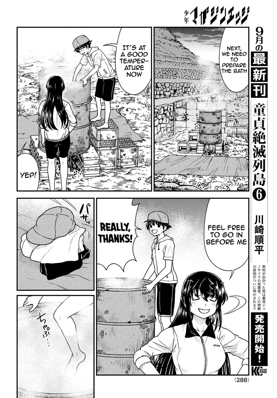 Page 9 of Chapter 14