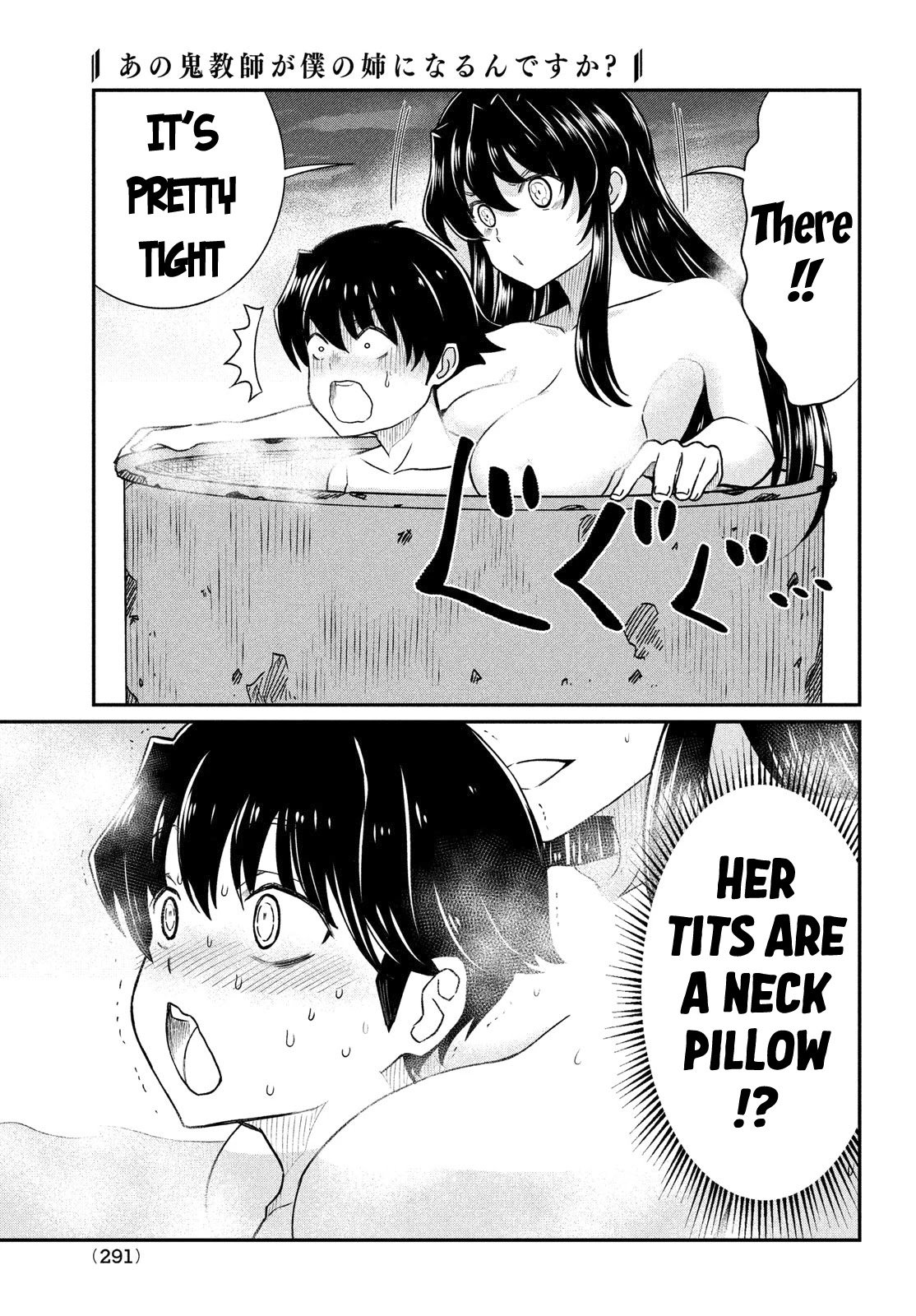 Page 12 of Chapter 14