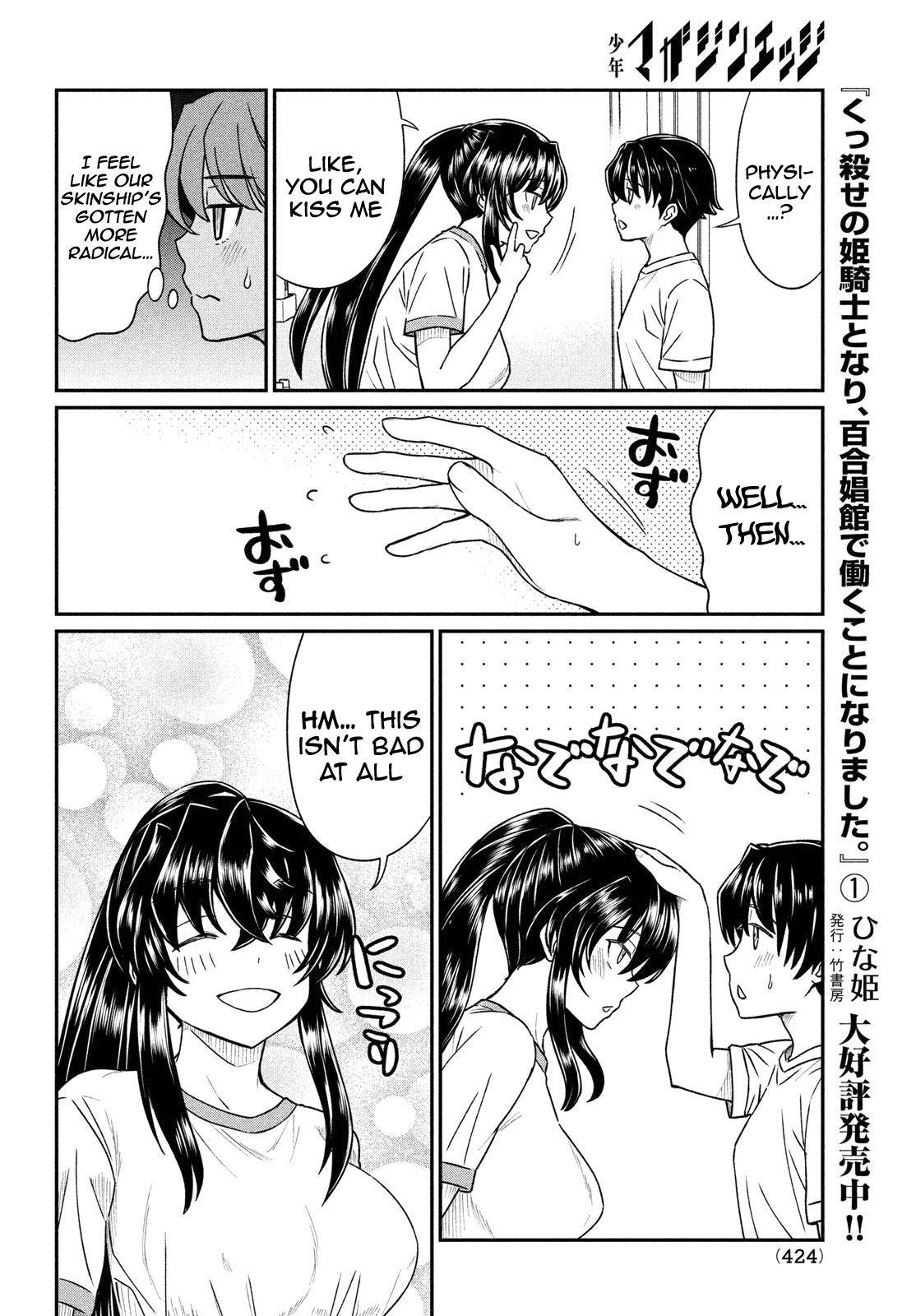 Page 5 of Chapter 15