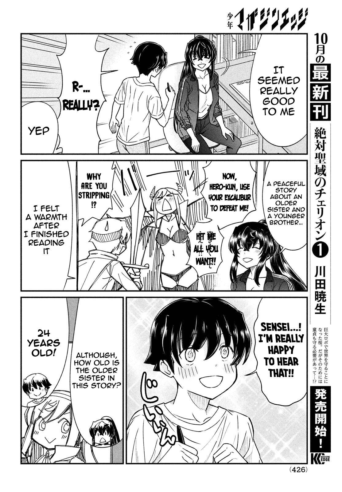 Page 7 of Chapter 15