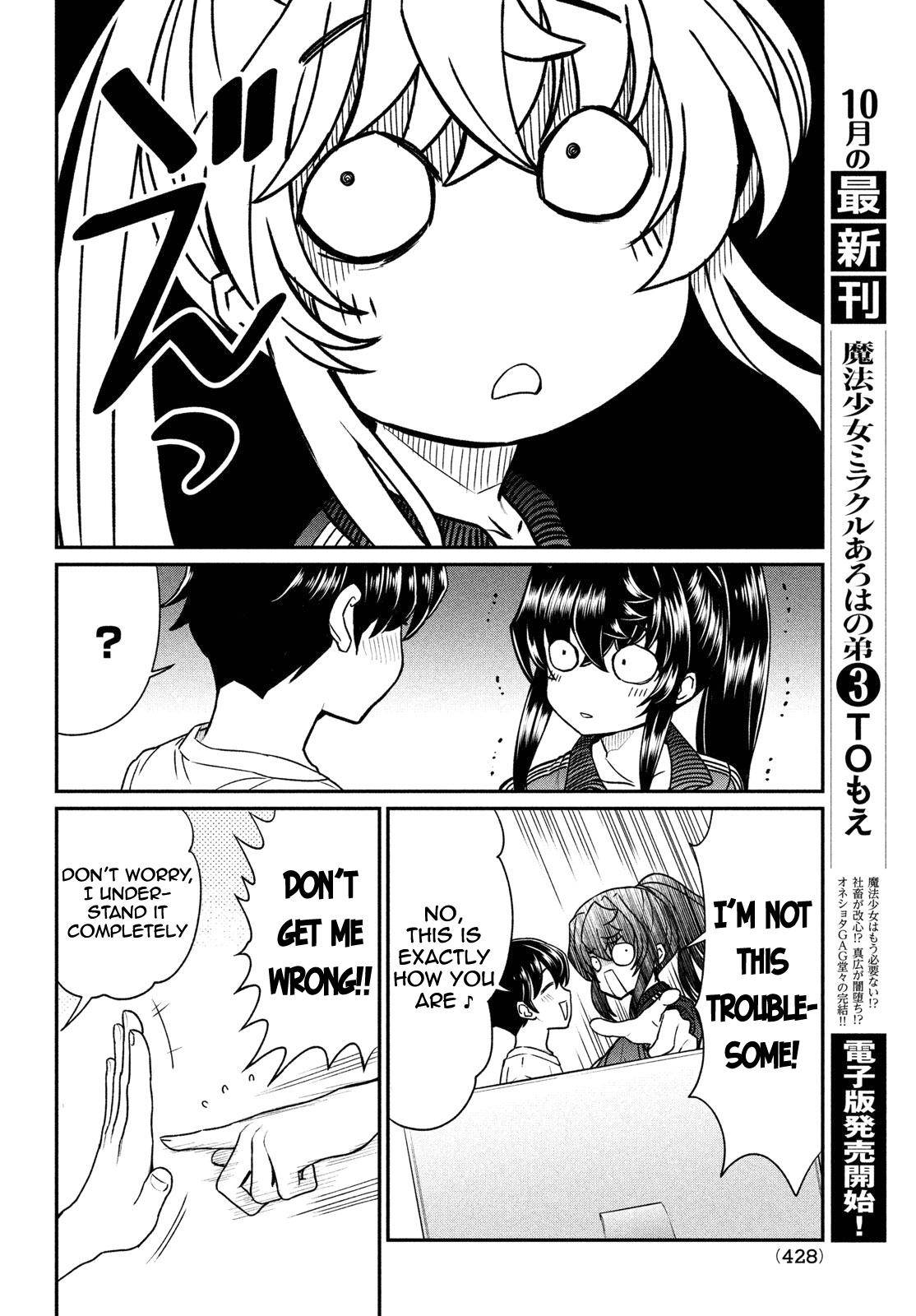 Page 9 of Chapter 15