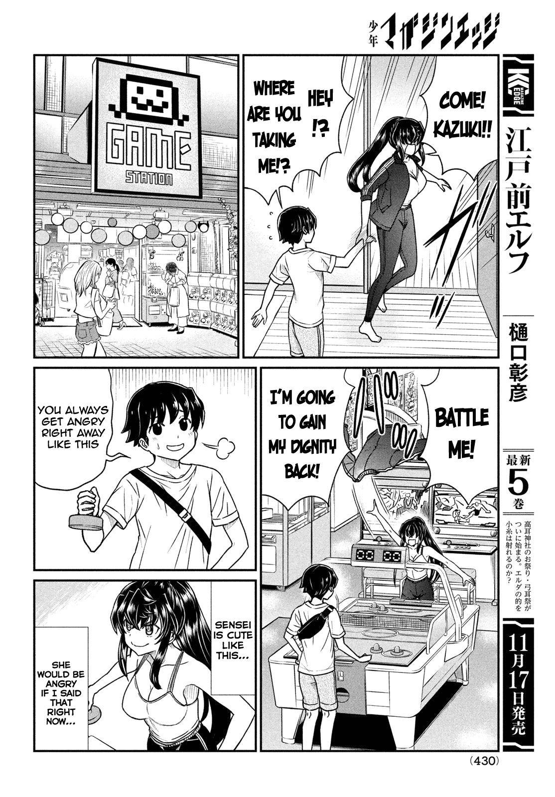 Page 11 of Chapter 15