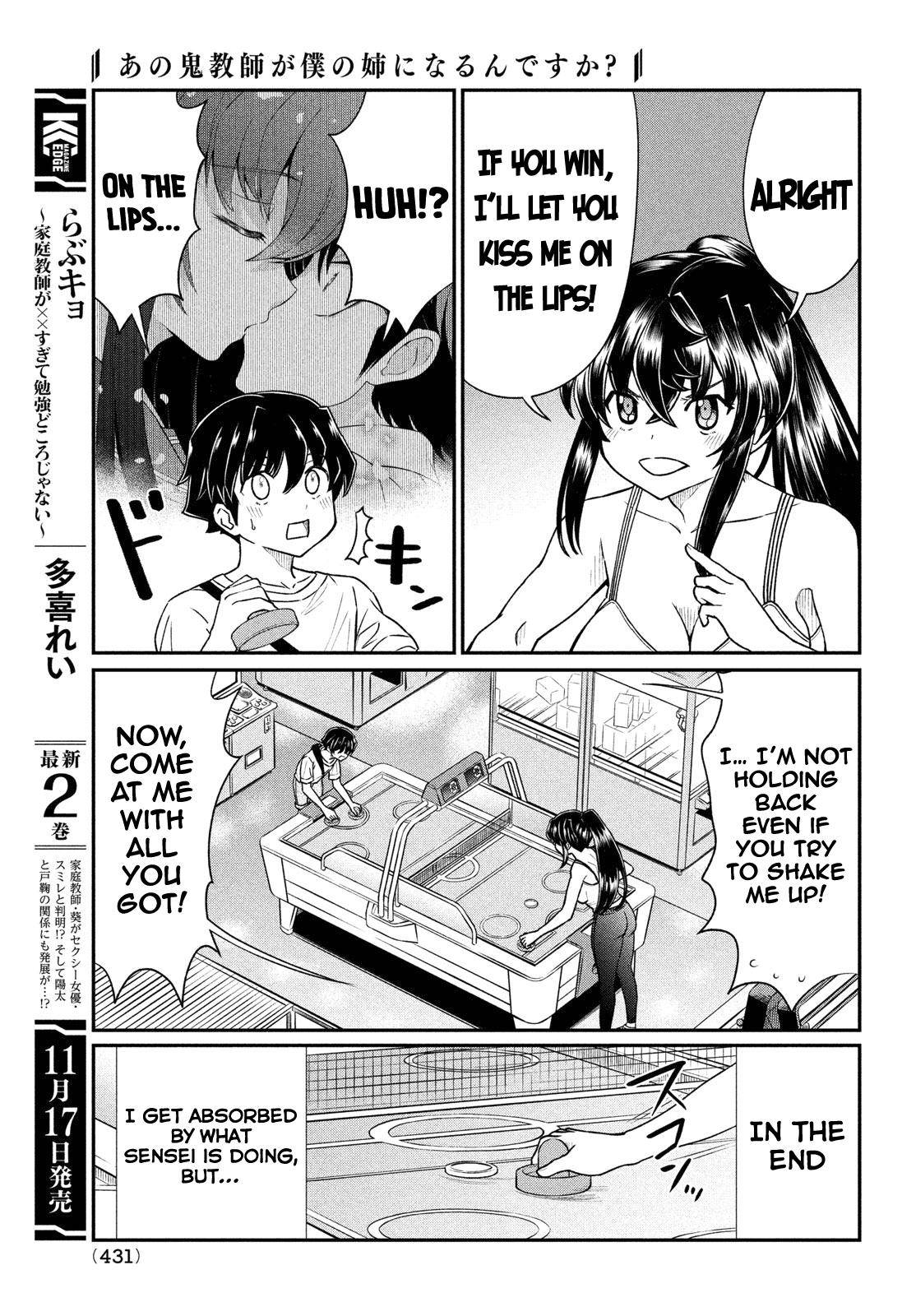 Page 12 of Chapter 15