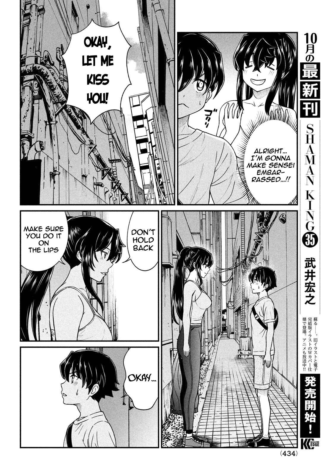 Page 15 of Chapter 15