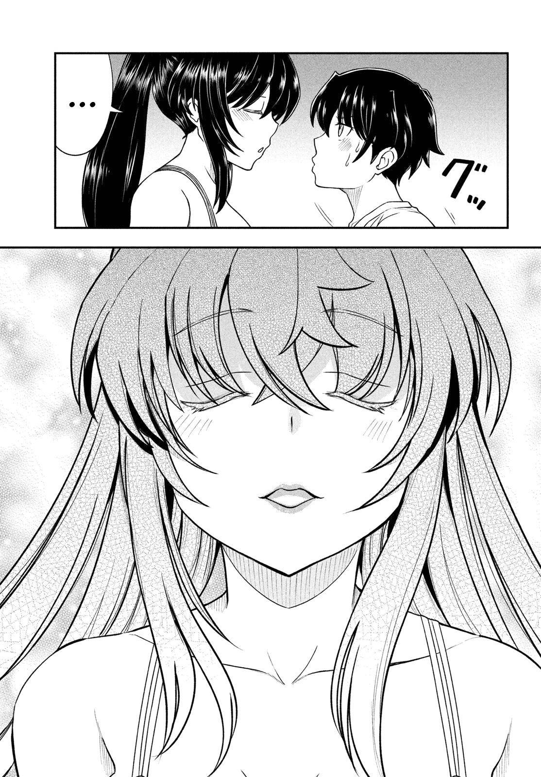 Page 16 of Chapter 15