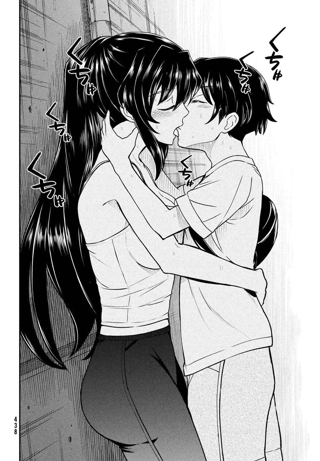 Page 19 of Chapter 15