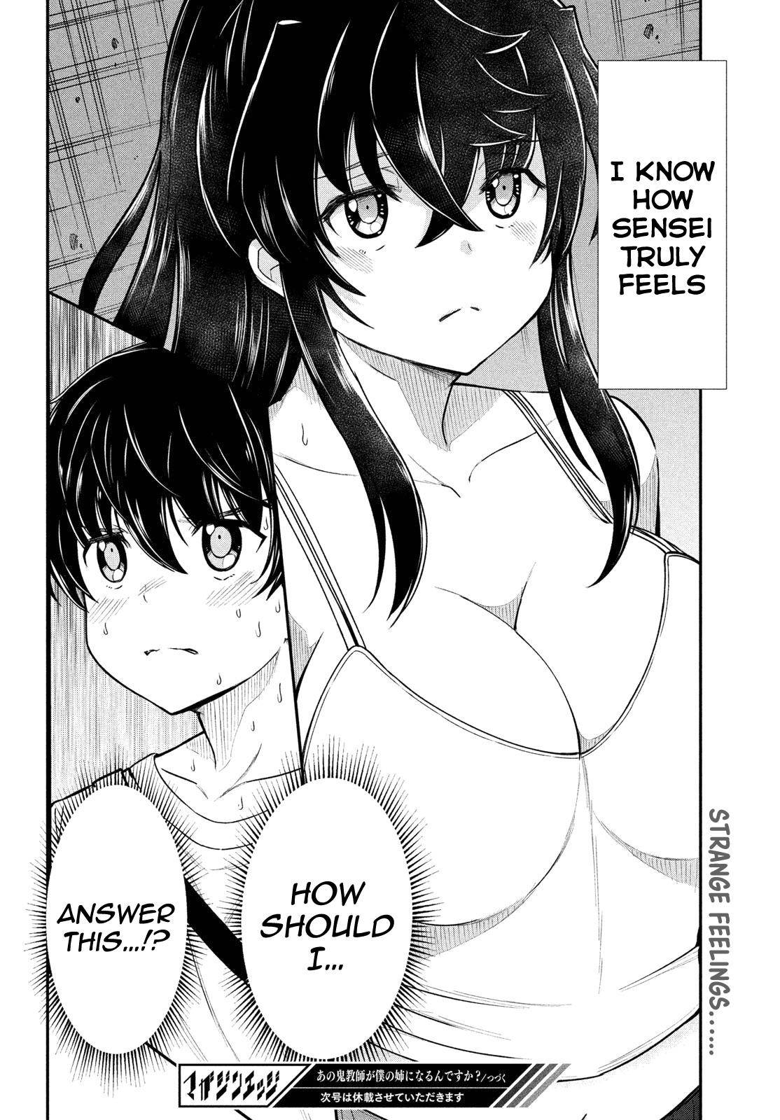 Page 23 of Chapter 15