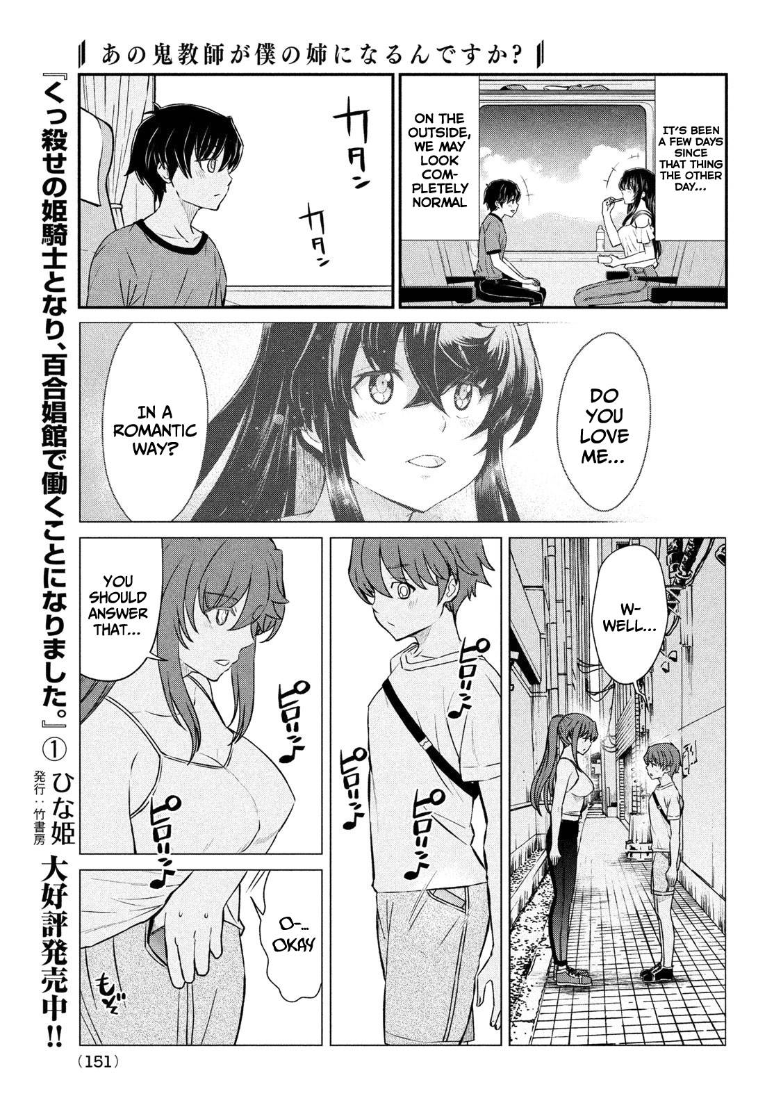 Page 4 of Chapter 16