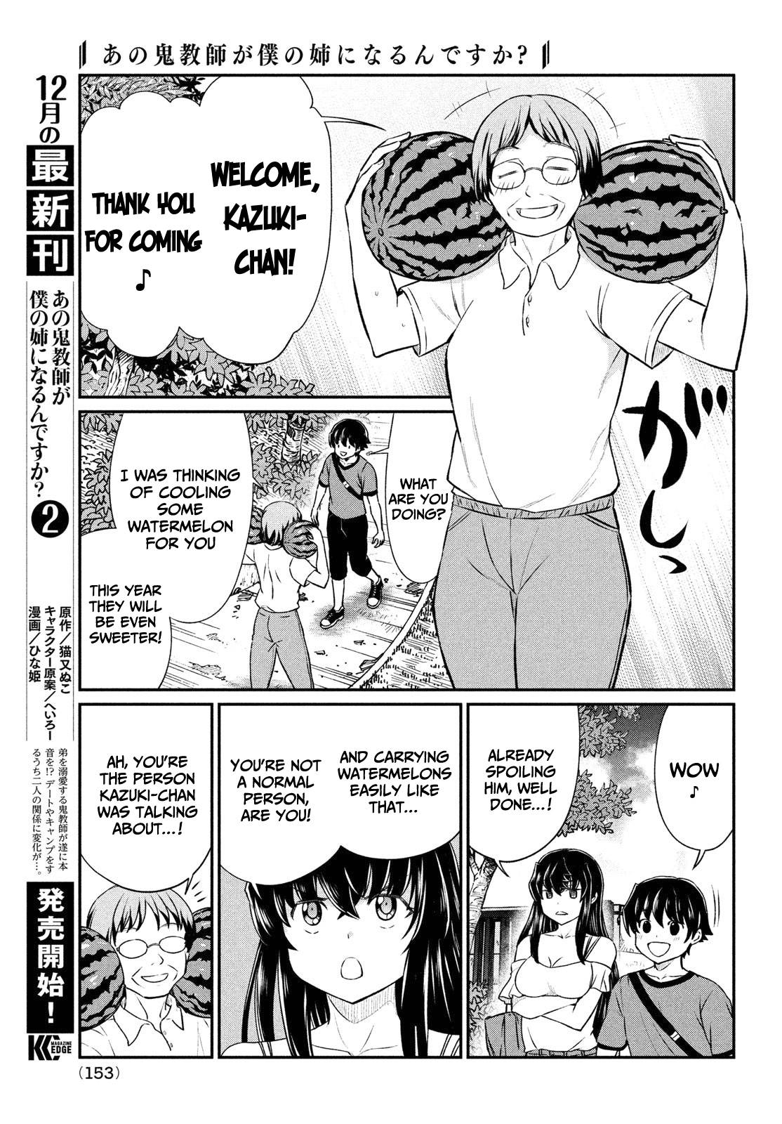 Page 6 of Chapter 16