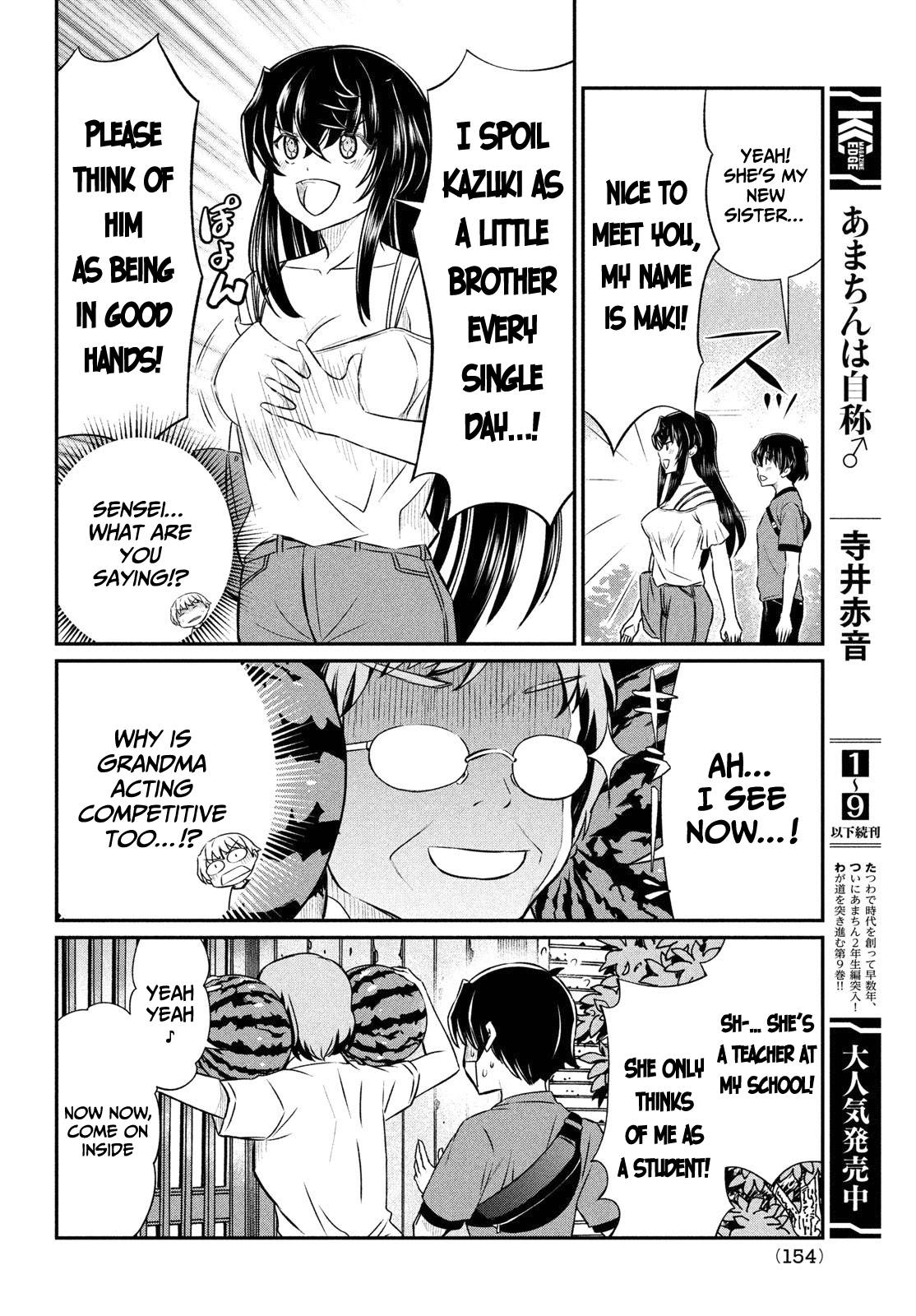 Page 7 of Chapter 16