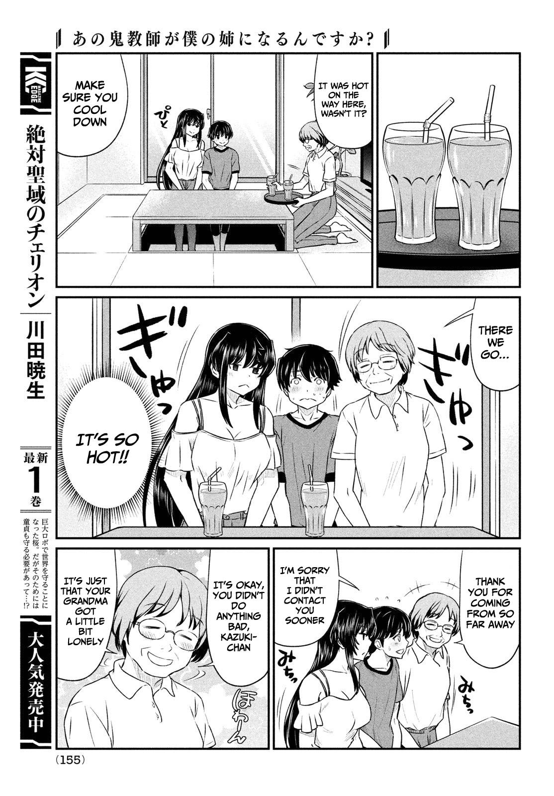 Page 8 of Chapter 16