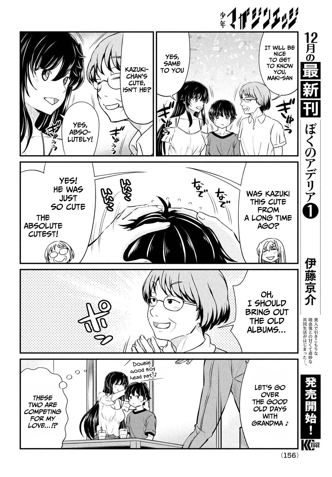Page 9 of Chapter 16