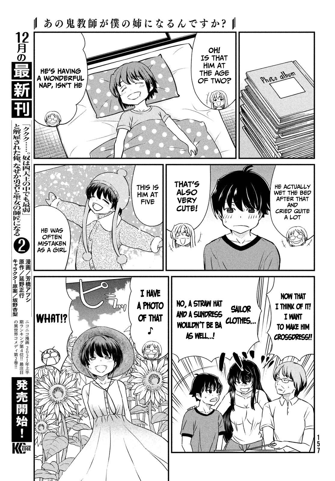 Page 10 of Chapter 16