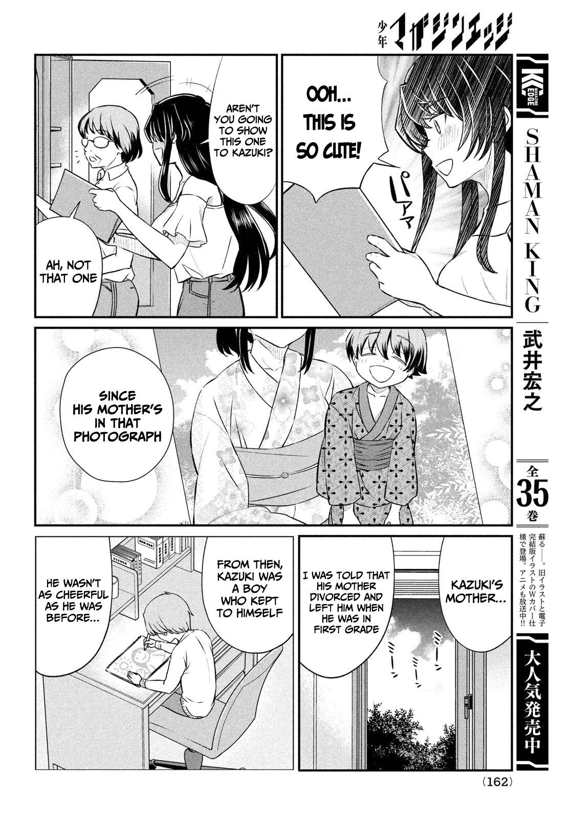 Page 15 of Chapter 16