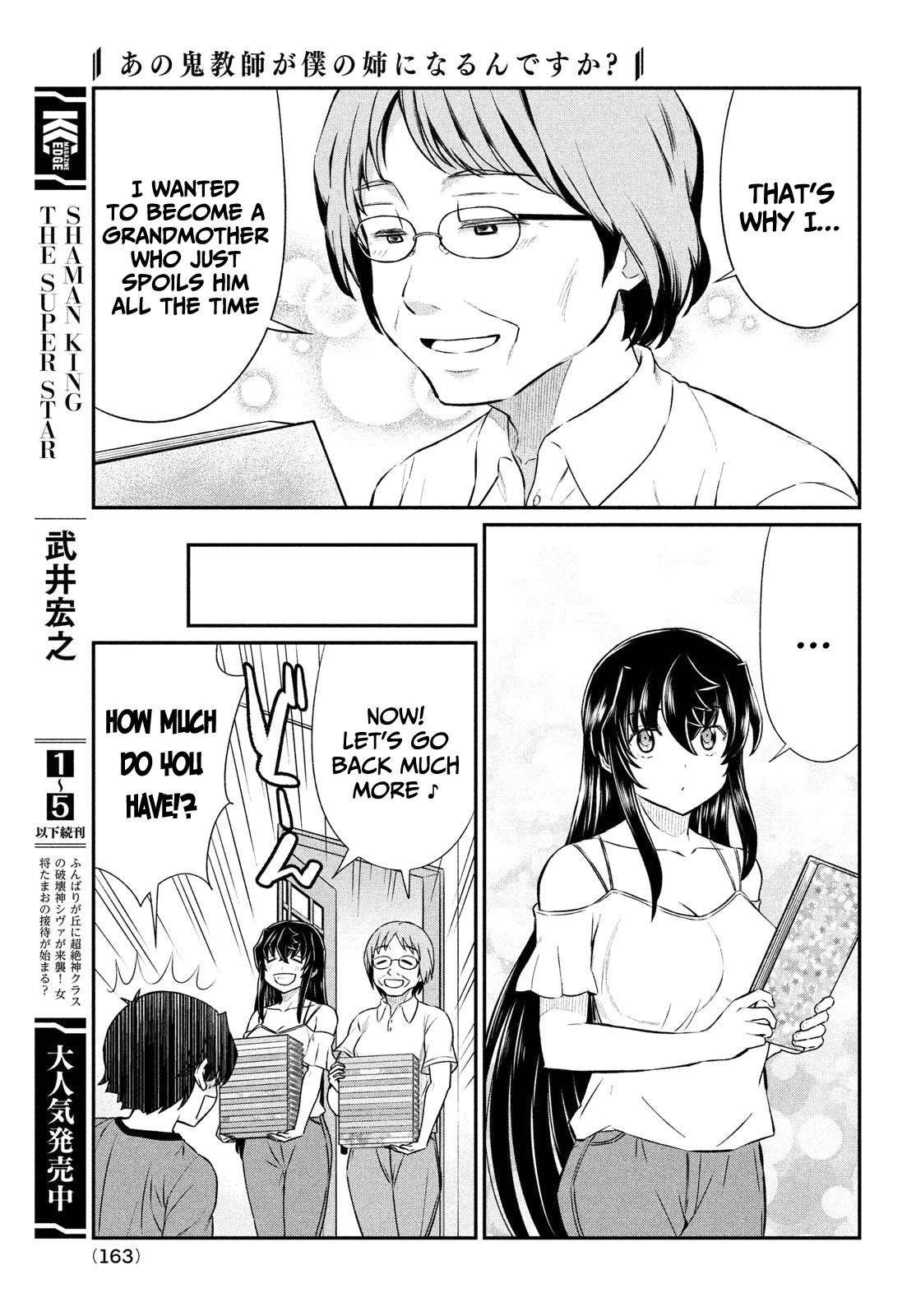 Page 16 of Chapter 16