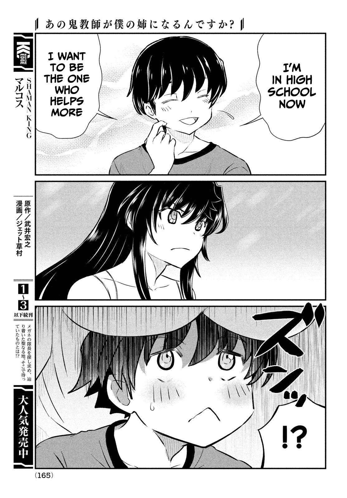Page 18 of Chapter 16