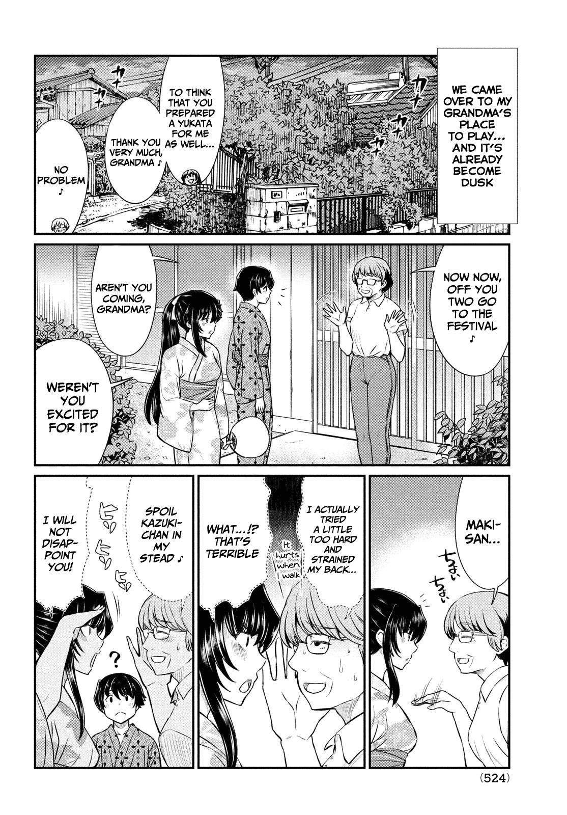 Page 3 of Chapter 17
