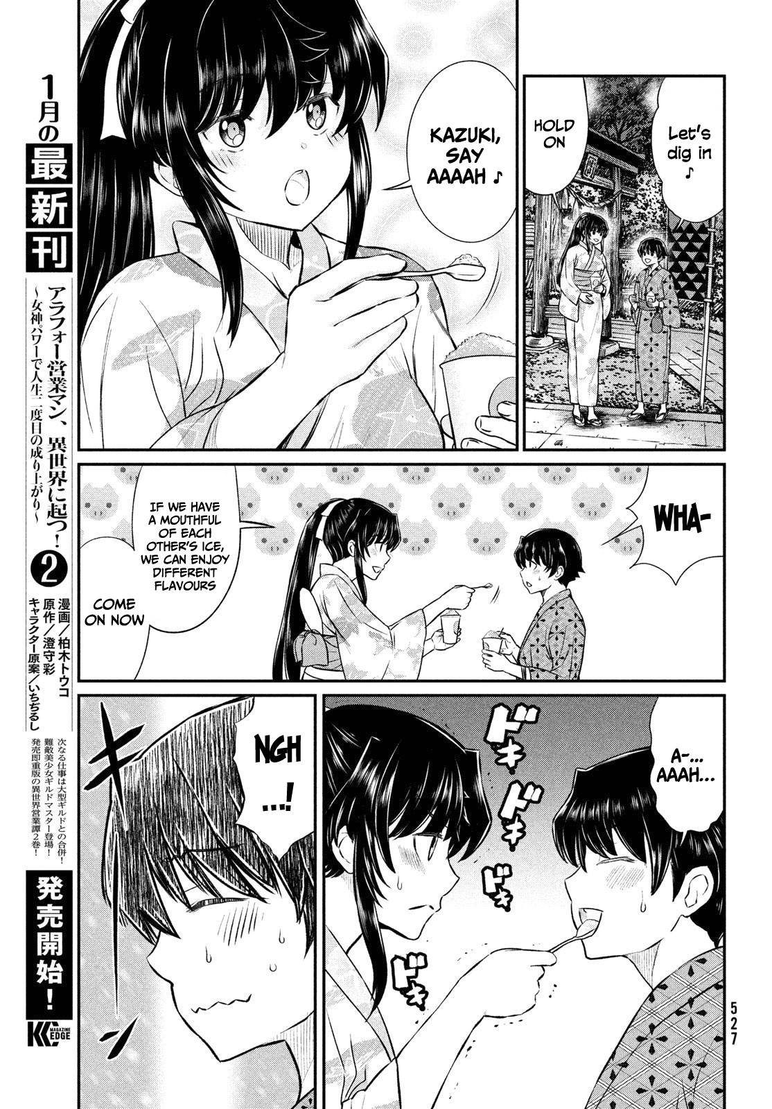 Page 6 of Chapter 17
