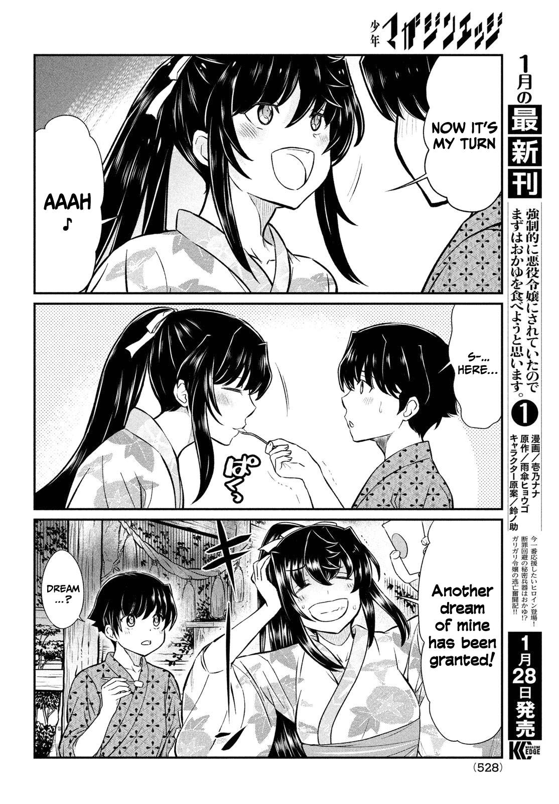 Page 7 of Chapter 17