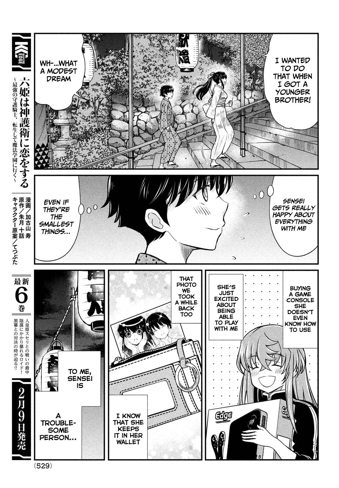 Page 8 of Chapter 17