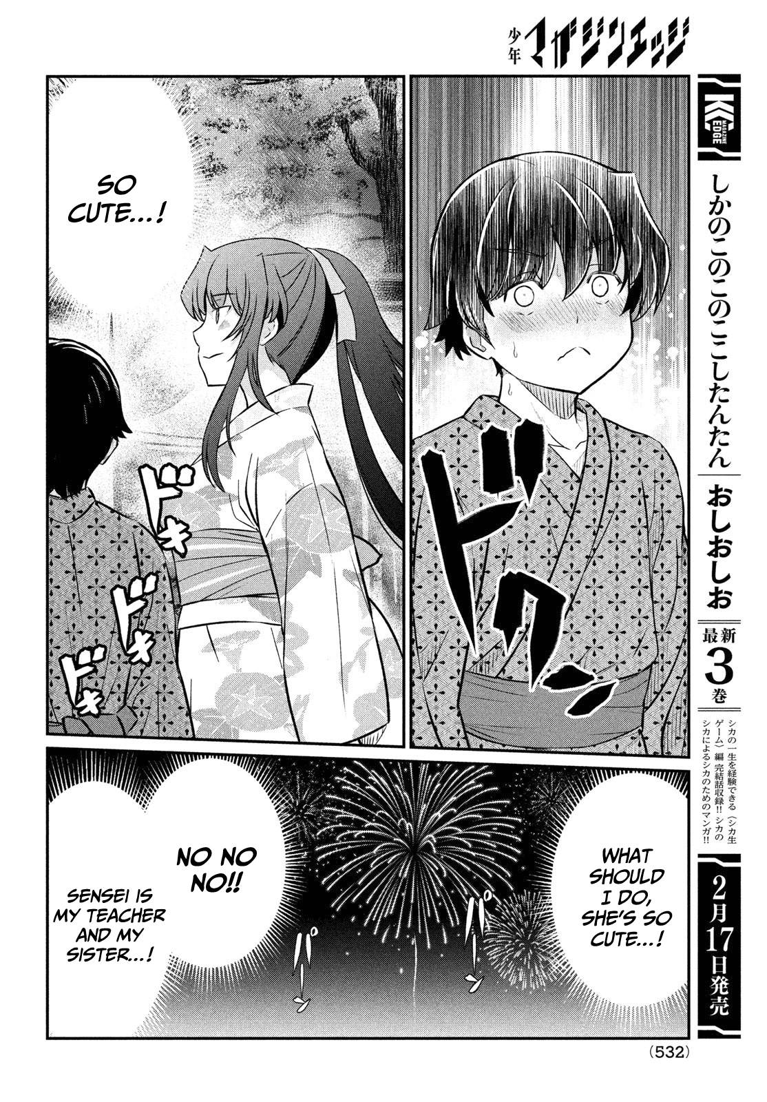 Page 11 of Chapter 17